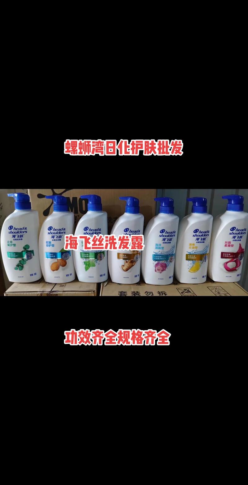 吕梁日用百货：生活必需品的百宝箱