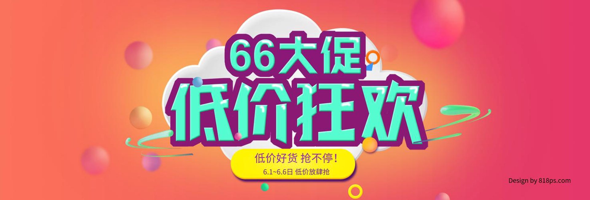 紫航商贸
